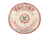 Эксклюзивный Коллекционный Чай Ба Чжун 7542 Цинь Бин 1993 344 г