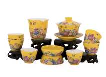 Набор посуды для чайной церемонии из 9 предметов # 41473 фарфор: гайвань 135 мл гундаобэй 160 мл сито 6 пиал по 53 мл