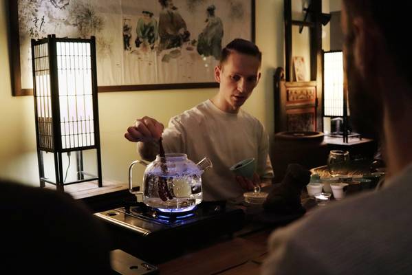 Чайные церемонии